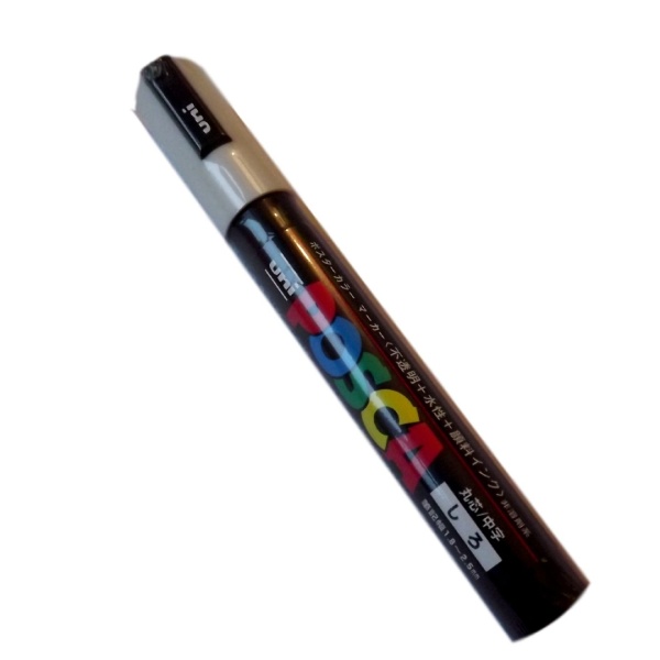 Queen Marker Pen - White