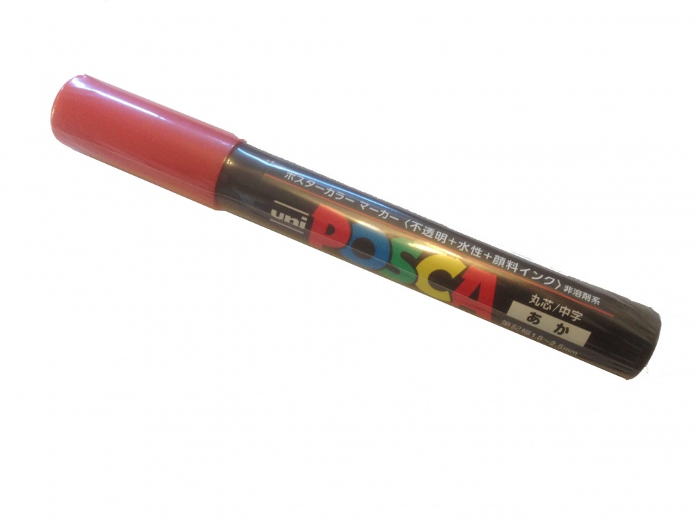 Queen Marker Pen - Red