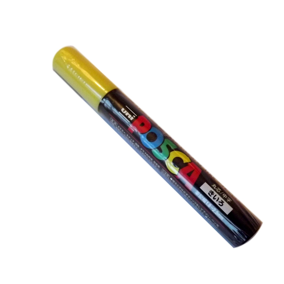 Queen Marker Pen - Yellow