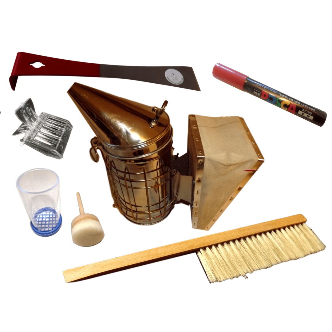 Beekeeping Tool Kit - 2